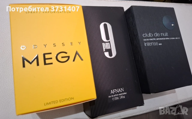 Мъжки парфюми-Afnan 9PM, Armaf Odyssey Mega, Club de Nuit  Intense 105, снимка 4 - Мъжки парфюми - 53440578