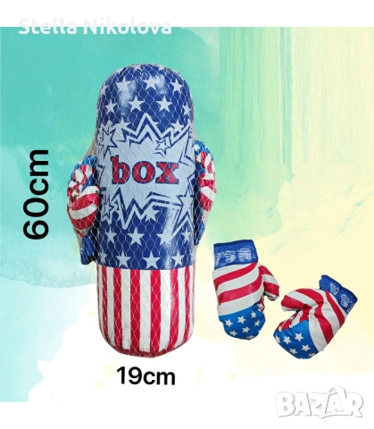 Детска боксова круша с ръкавици, 60 см.