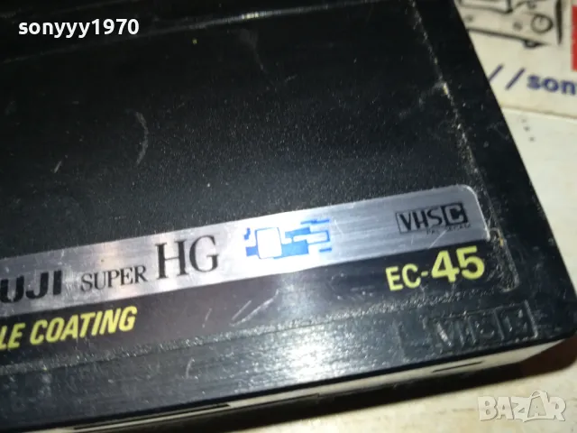 FUJI SUPER HG VHS-C EC-45 TAPE 2212241858, снимка 5 - Други жанрове - 48435687