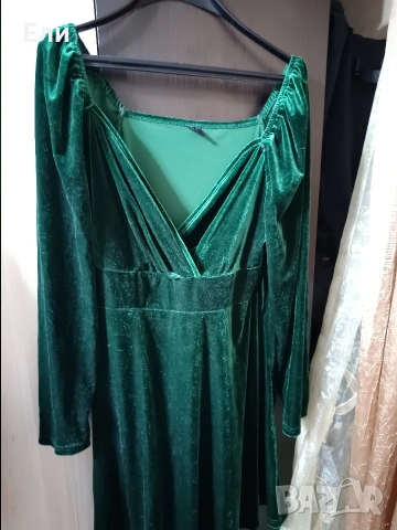 Плюшена рокля 