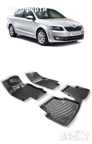 Гумени стелки RizLine съвместими с Skoda Octavia III 2012-2020, снимка 6 - Аксесоари и консумативи - 48547240