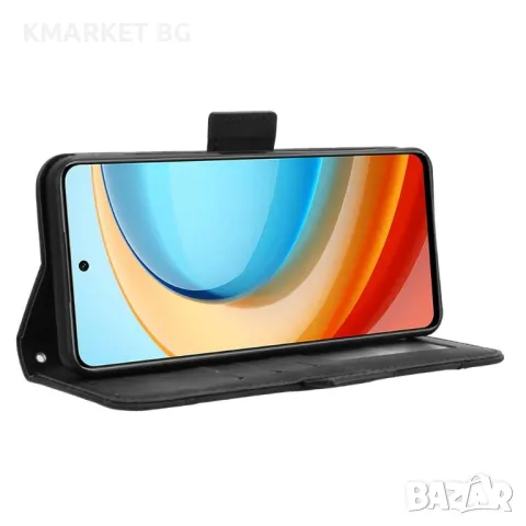 ZTE Blade A75 5G nubia Focus Leather Magnetic Wallet Кожен Калъф и Протектор, снимка 8 - Калъфи, кейсове - 47730370