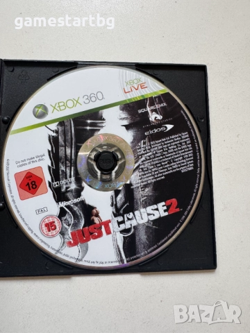 Just Cause 2 за Xbox 360/Xbox one