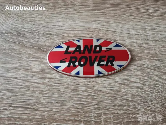 многоцветна предна емблема Land Rover