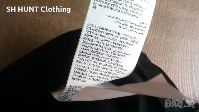 PUMA HAT Размер One Size шапка с козирка 5-66, снимка 13 - Шапки - 53126626