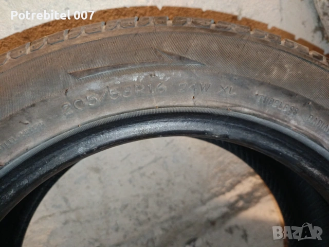 Два броя гуми Zeetex 205 55 16, снимка 5 - Гуми и джанти - 53924312