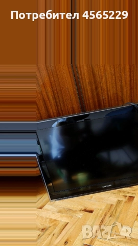 Телевизор за продажба , снимка 2 - Телевизори - 52037773