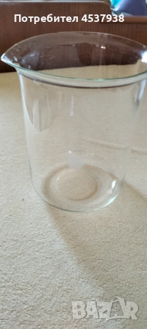 Продавам колби и буркани, снимка 6 - Други стоки за дома - 51629284