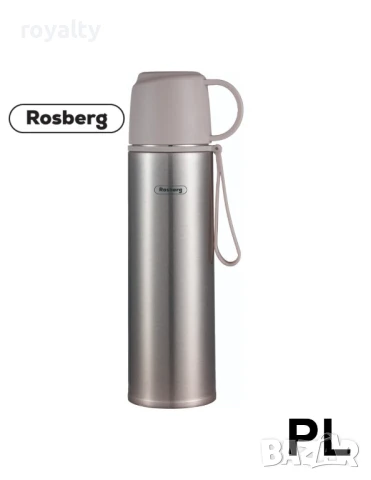 Термос Rosberg R52010F – елегантен, практичен и надежден избор за вашите напитки