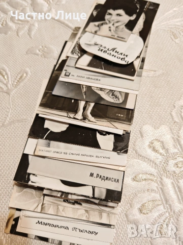 Фотографии на Български и Чужди Естрадни Звезди от 1960те г, снимка 6 - Колекции - 54017673