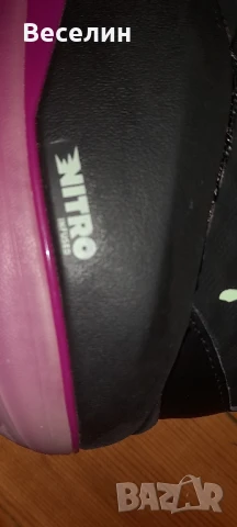 Маратонки PUMA ELIMINATE NITRO ШОК ЦЕНА , снимка 6 - Колиета, медальони, синджири - 50848206