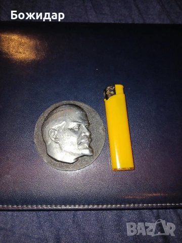 Плакет.Владимир Илич Ленин., снимка 3 - Антикварни и старинни предмети - 53895976