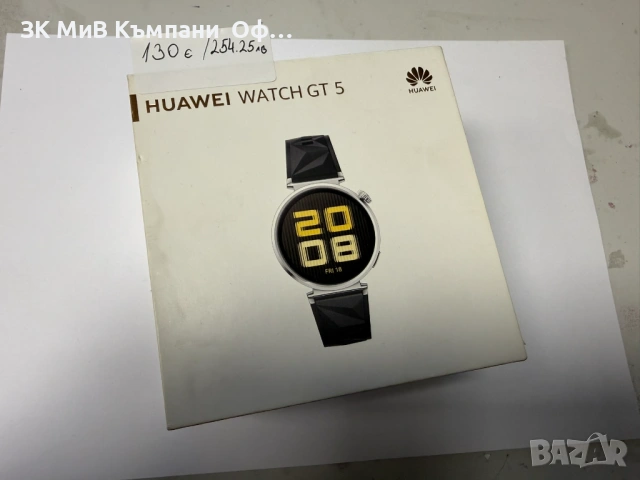 Smart часовник Huawei Watch GT5