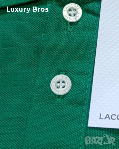 Мъжки тениски Lacoste, снимка 4 - Тениски - 46844809