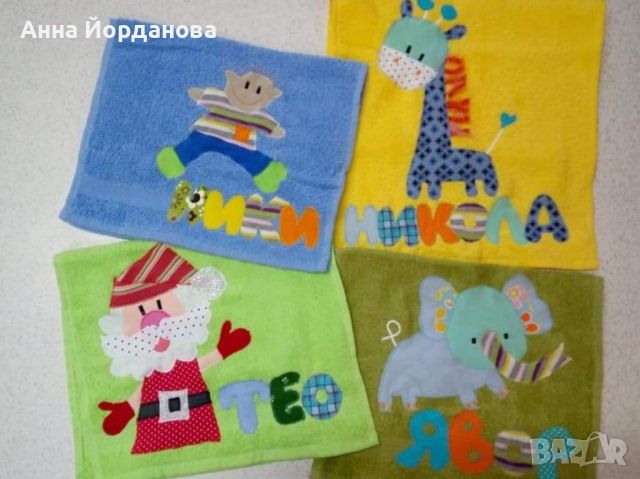 Детска кърпа за ръце, снимка 13 - Други - 45718221