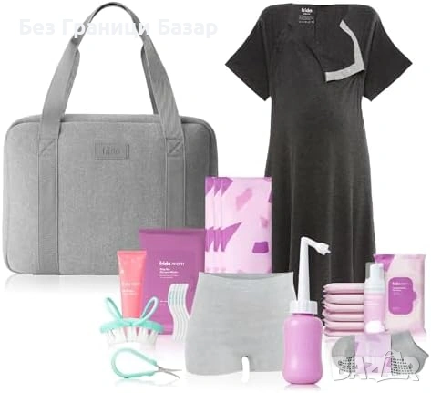 Нов Комплект за болница и след раждане Пълен комплект чанта за родилно, грижа за новородено 30 части