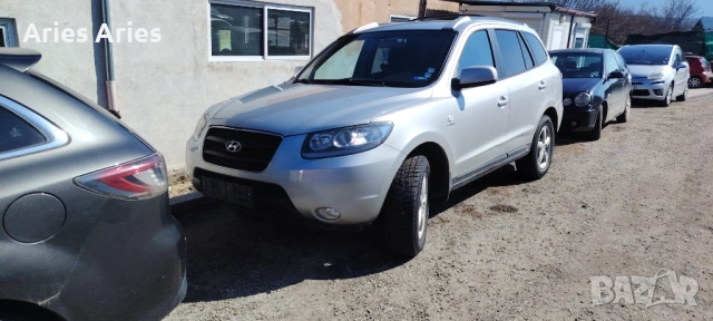 Hyundai Santa Fe 2,2 crdi, Хюндай Санта Фе на части! Юли 2007