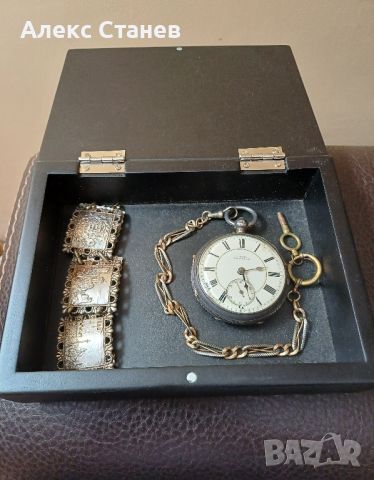 Джобен часовник с верига, снимка 9 - Мъжки - 45174314