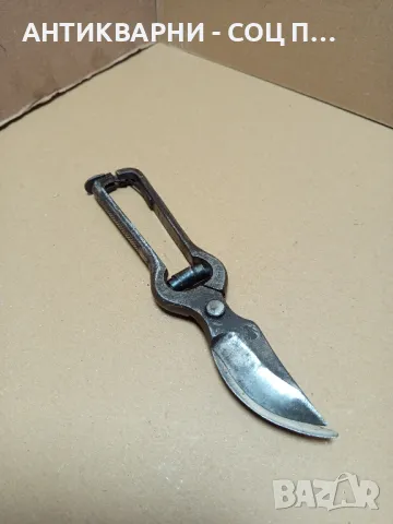 Стара Немска Лозарска Ножица., снимка 7 - Антикварни и старинни предмети - 50425031