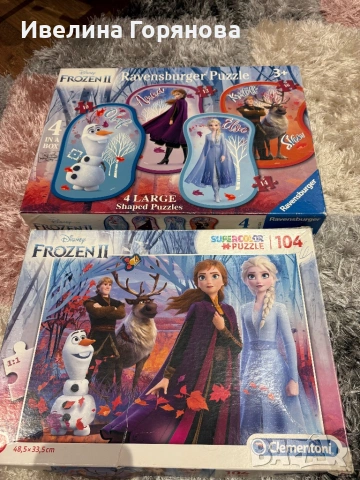 Комплект два пъзела от Замръзналото кралство + книжка , снимка 2 - Игри и пъзели - 54010122