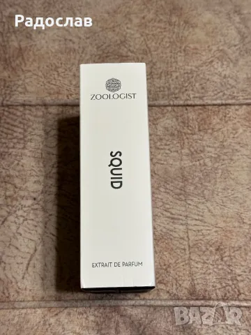 мъжки нишов парфюм Zoologist Squid extract de parfum, снимка 8 - Унисекс парфюми - 48622522