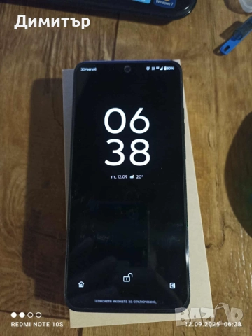 Motorola Edge 50 Neo в гаранция