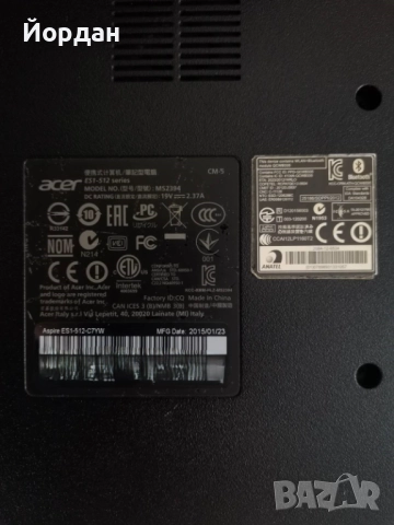 Acer Aspire E 15 ES1-512, снимка 8 - Лаптопи за дома - 52652782