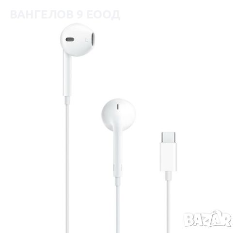  Слушалки за Apple iPhone 15 & Всички модели iPad, снимка 2 - Слушалки и портативни колонки - 46412764