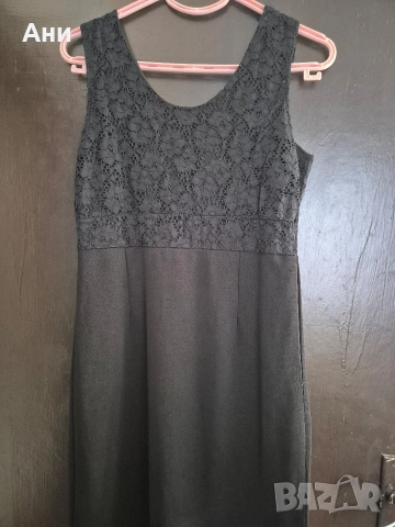 Дамска рокля 