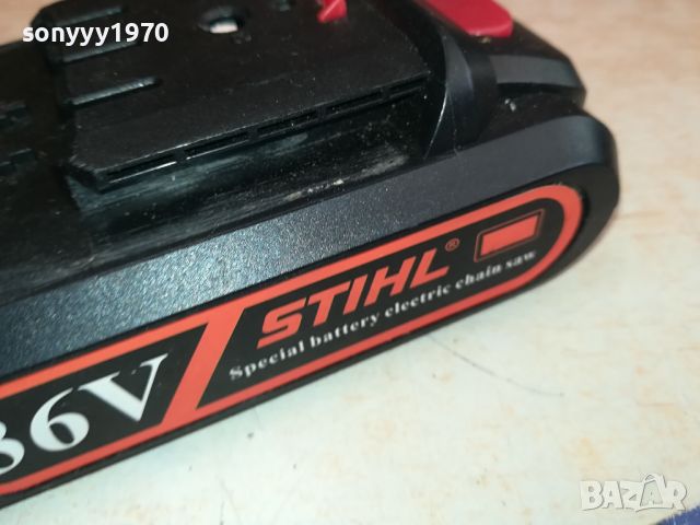 STIHL BATTERY PACK 1904241015, снимка 5 - Градинска техника - 45351452