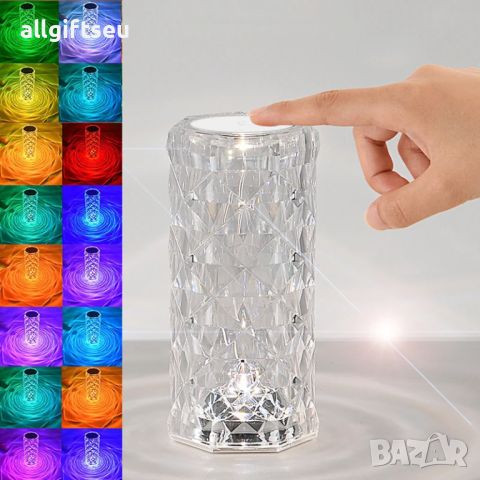 LED кристална настолна лампа, снимка 4 - Настолни лампи - 45748736