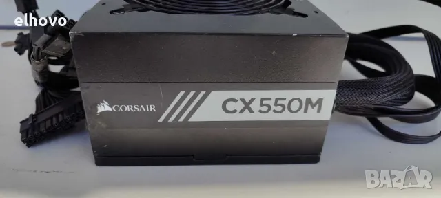 Захранване за компютър Corsar CX550M, снимка 7 - Захранвания и кутии - 50186620