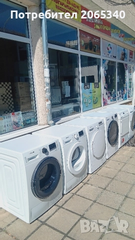 СУШИЛНИ С ТЕРМОПОМПА BOSCH SIEMENS MIELE AEG SAMSUNG BEKO, снимка 2 - Сушилни - 51785633