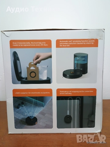 Смарт прахосмукачка Imou Robot Vacuum Cleaner 3-in-1 RV-L11S-A, снимка 6 - Прахосмукачки - 52977101