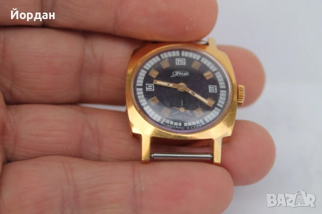 СССР мъжки часовник ''Зим'' , снимка 2 - Мъжки - 50448072