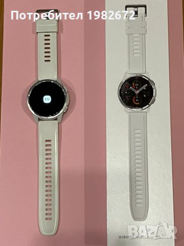 Смарт часовник Xiaomi watch S1 active, снимка 1 - Смарт гривни - 46080698