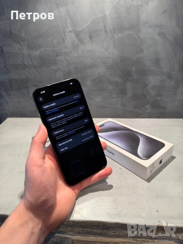КАТО ЧИСТО НОВ Iphone 15 Pro Max 256 GB Black Titanium, снимка 7 - Apple iPhone - 54125139