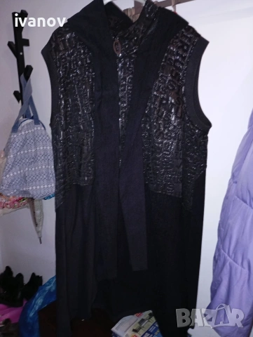 Дамско горнище 56 размер 