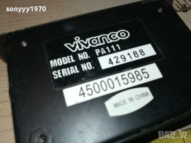 VIVANCO PA111 PHONO PREAMPLIFIER 2907250911, снимка 16 - Ресийвъри, усилватели, смесителни пултове - 51175139