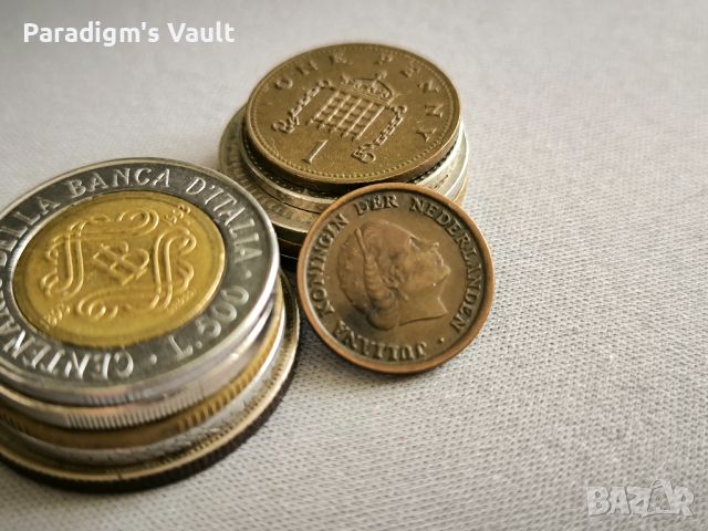 Монета - Нидерландия - 1 цент | 1951г., снимка 2 - Нумизматика и бонистика - 45697209