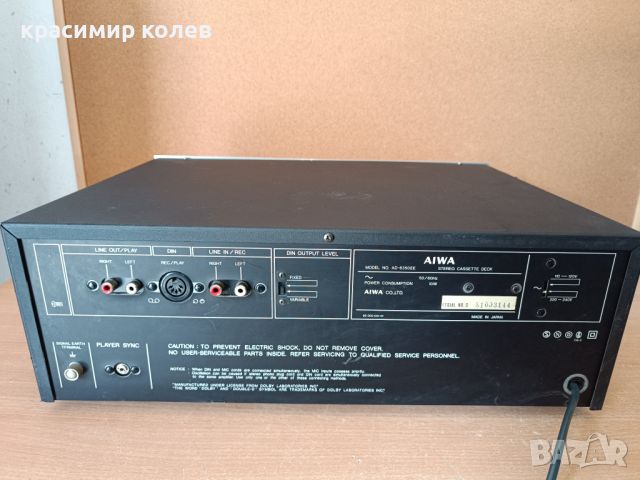 касетен дек "AIWA AD-6350", снимка 12 - Декове - 45357761