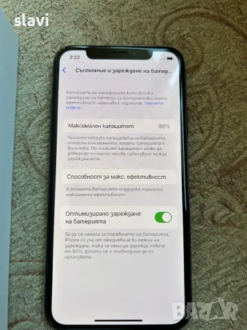 iPhone X 64GB Батерия 98%, снимка 5 - Apple iPhone - 47890355