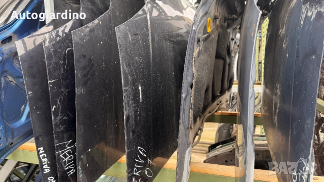 Преден капак за Opel Meriva 2003 - 2009, снимка 2 - Части - 52135629