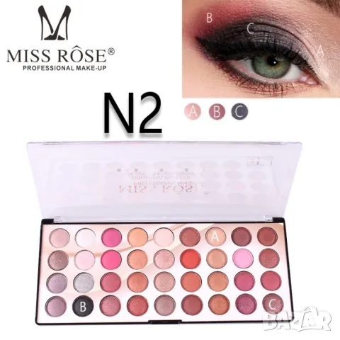 Цветни сенки за очи 3D MISS ROSE, снимка 9 - Декоративна козметика - 49099227