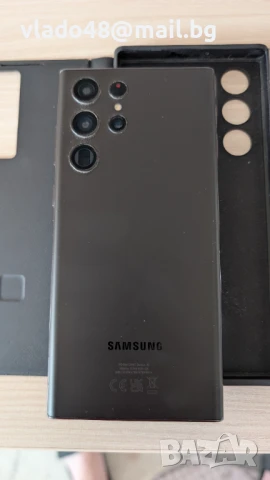 Продавам Samsung galaxy S23 Ultra, снимка 2 - Samsung - 51195253