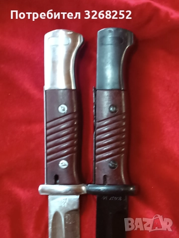 Щик, снимка 3 - Ножове - 51927648