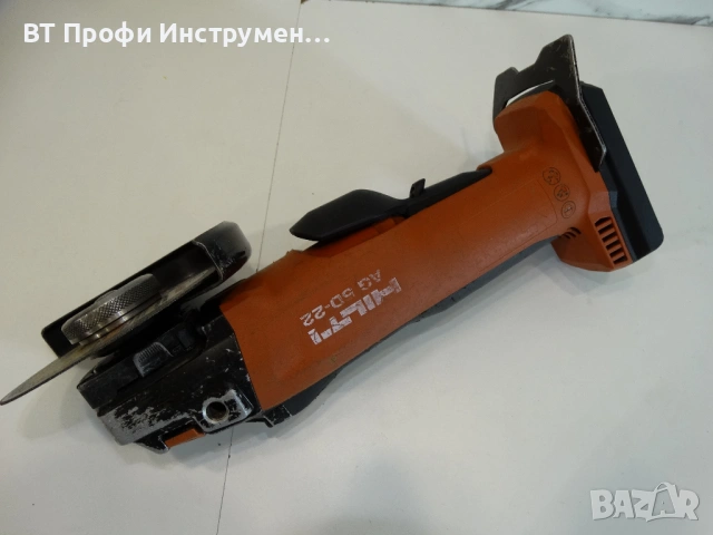 Hilti AG 5D - 22 / Nuron - Акумулаторен ъглошлайф, снимка 7 - Ъглошлайфи - 53742189