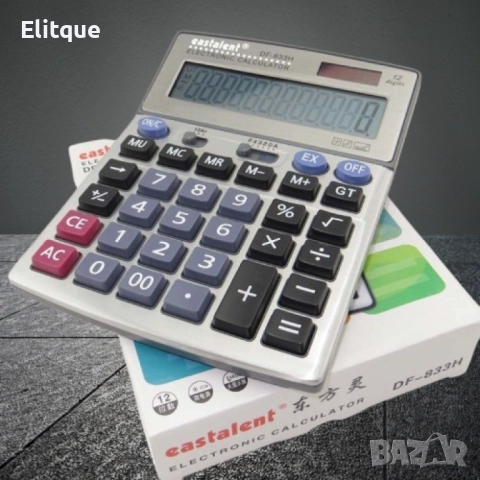 Калкулатор Eastalent