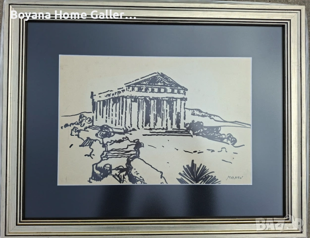 Картина Никола Манев