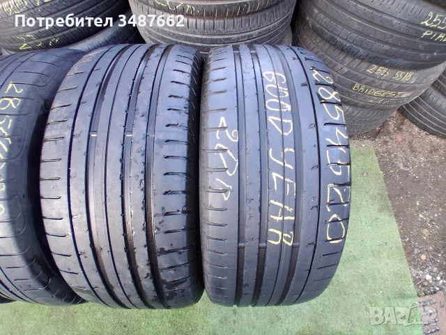 285 45 20 GOOD YEAR 4броя летни дот 2020г , снимка 2 - Гуми и джанти - 53667884